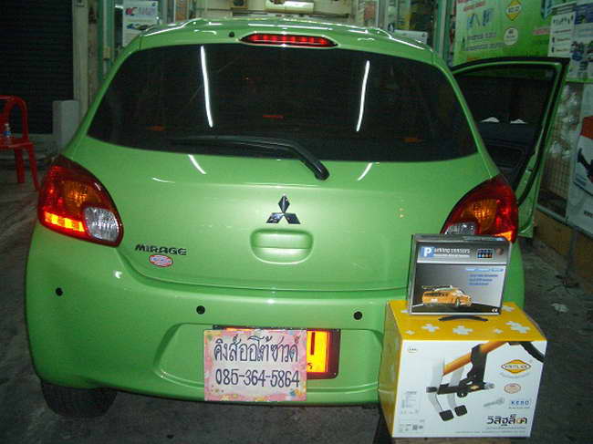 ลูกค้านำ รถยนต์ MITSUBISHI MIRAGE มาติดตั้ง ล็อคเทค (Locktech) กล่องเหลือง และ เซนเซอร์ถอยหลัง กับทางร้าน