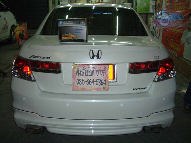 ลูกค้านำ รถยนต์ HONDA ACCORD 2012 มาติดตั้ง เซนเซอร์ถอยหลัง 4 จุด กับทางร้าน