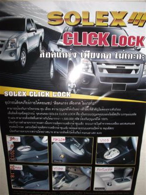 Solex Click Lock