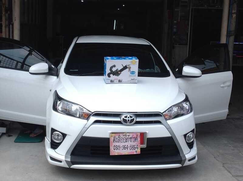 Locktech by visitlock กล่องฟ้า