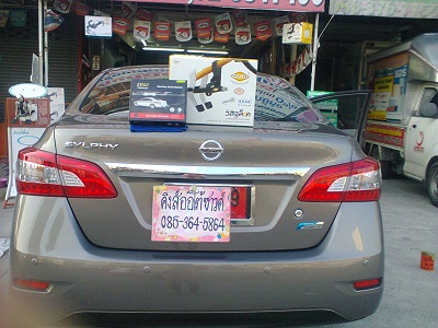 locktech by visitlock กล่องเหลือง,เซนเซอร์4จุด