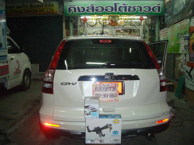 LOCKTECH BY VISIT LOCK กล่องฟ้า , รีโมทกันขโมย ABT UPGRADE ECO CAR