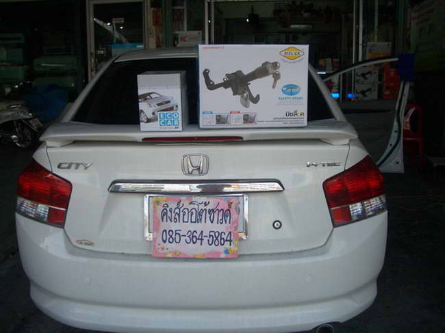 LOCKTECH VISIT LOCK กล่องฟ้า และ รีโมทกันขโมย ABT UPGRADE ECO CAR