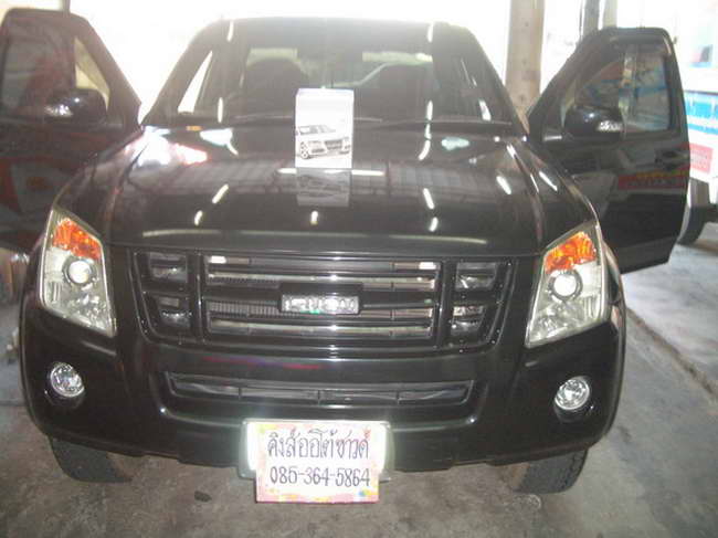 ABT TWO WAY