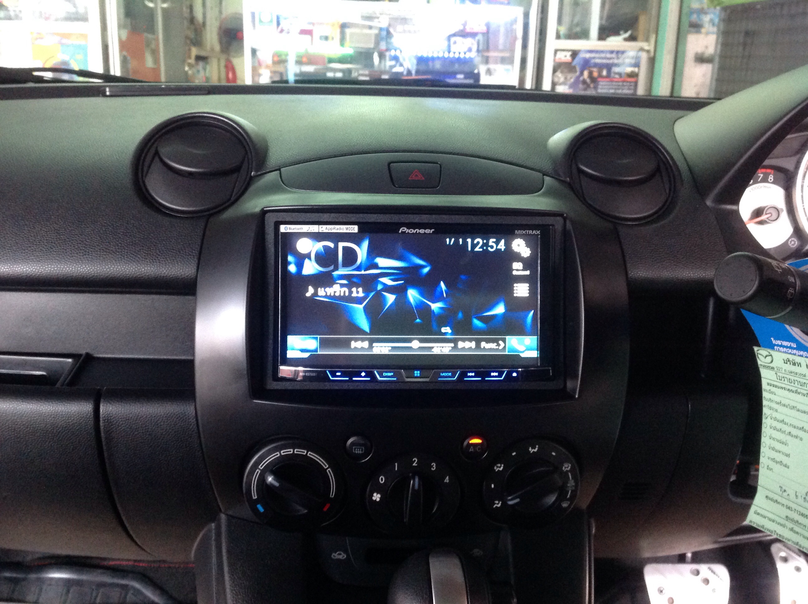 PIONEER AVH-5750BT