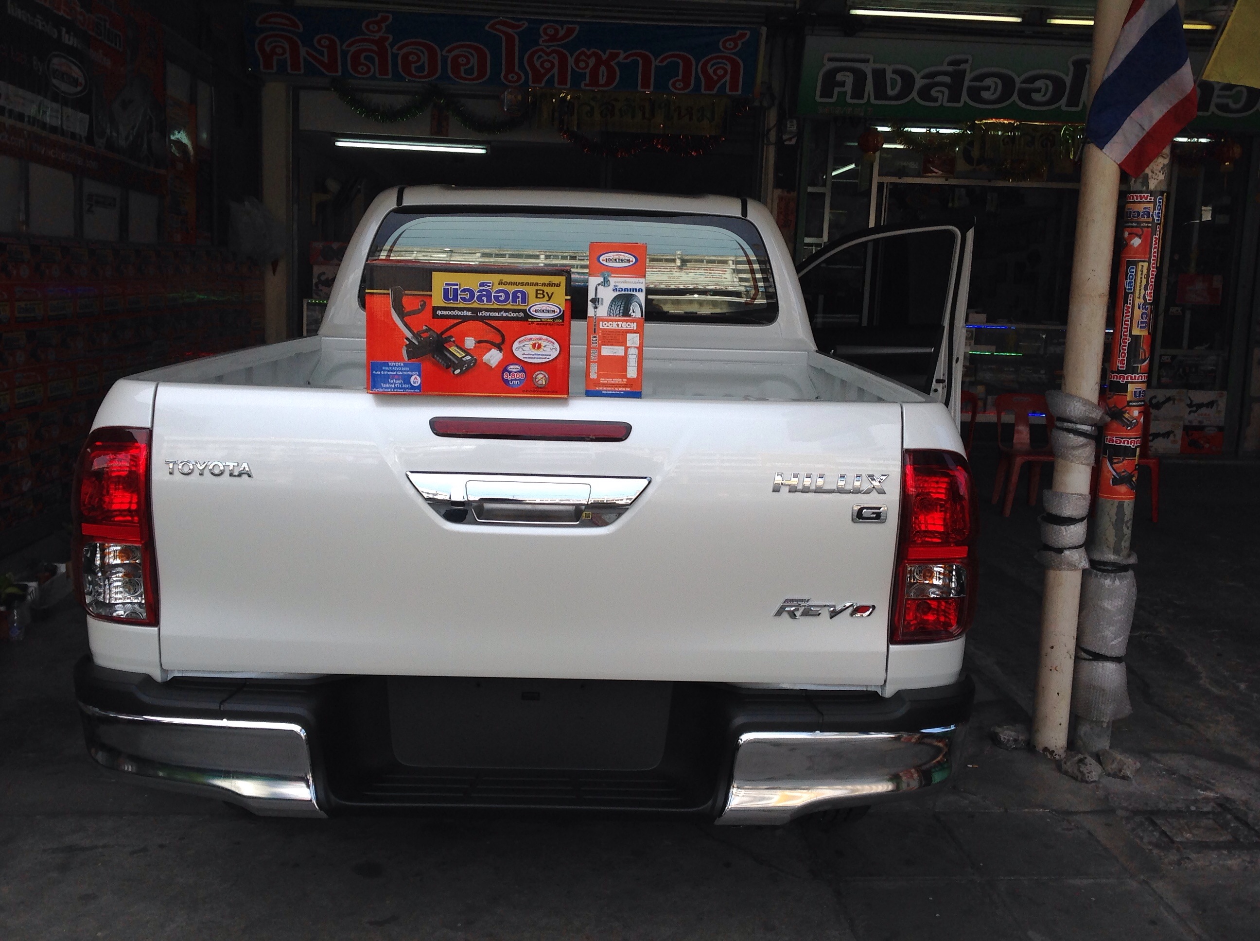 LOCKTECH new lock และล็อคยางอะไหล่ REVO