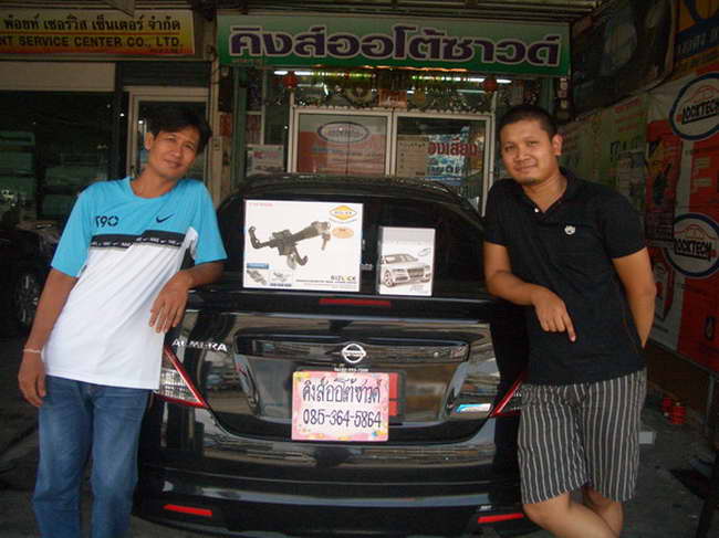 ABT TWO WAY , LOCKTECH BY VISITLOCK กล่องฟ้า