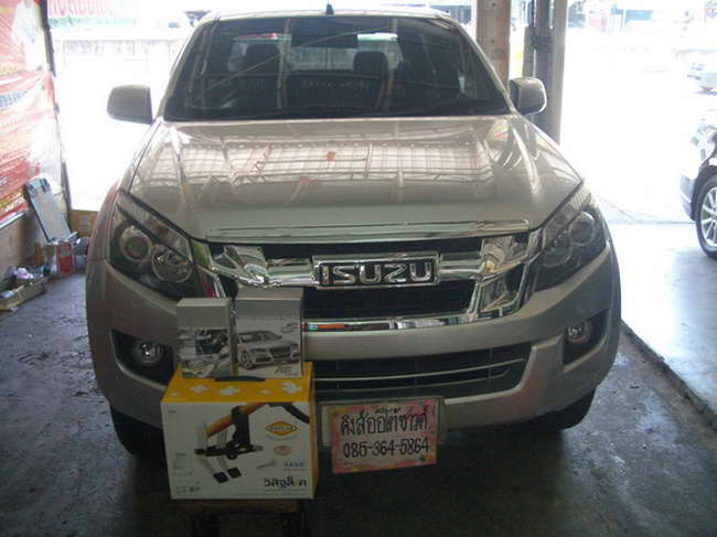 รีโมทกันขโมย ABT TWO WAY ,ULTRASONIC และ LOCKTECH BY VISITLOCK กล่องเหลือง