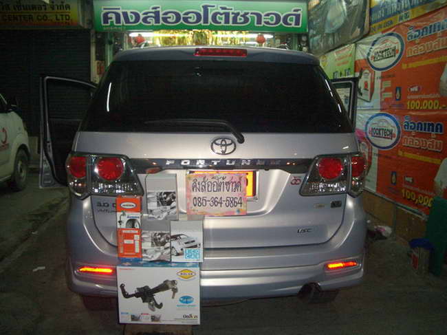 LOCKTECH BY VISIT LOCK กล่องฟ้า,ล็อคยางอะไหล่,ABT UPGRADE,ULTRASONIC และ พับกระจกไฟฟ้า