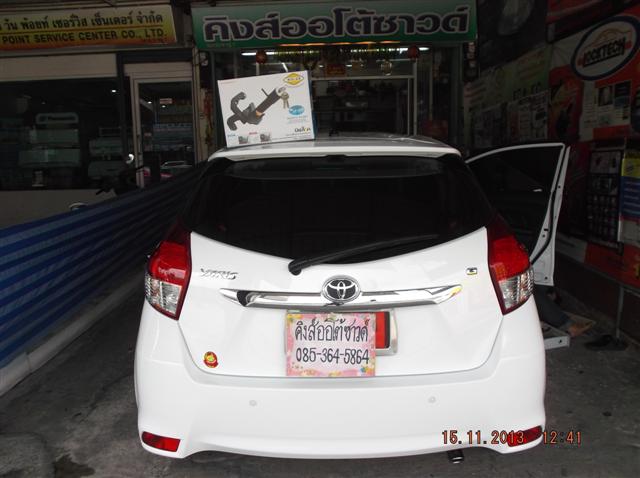 Locktech visit lock กล่องฟ้า