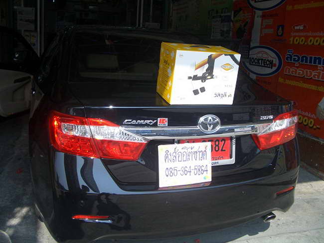 Locktech กล่องเหลือง
