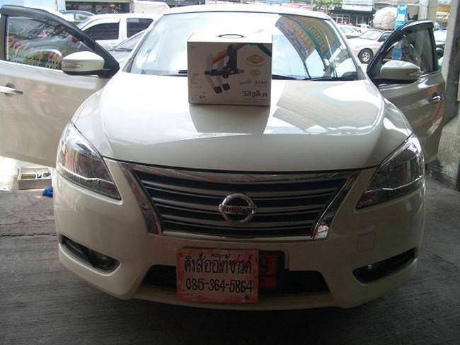 Locktech กล่องเหลือง