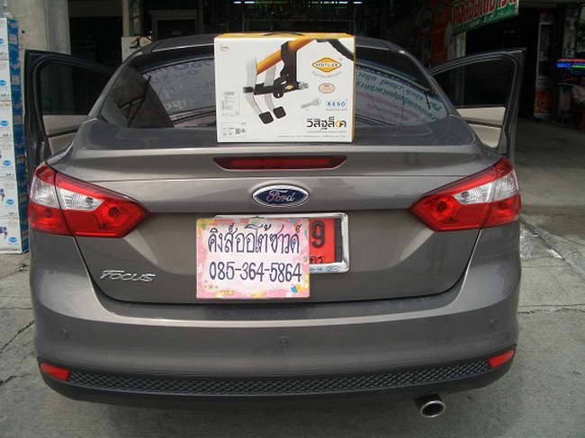 Locktech กล่องเหลือง