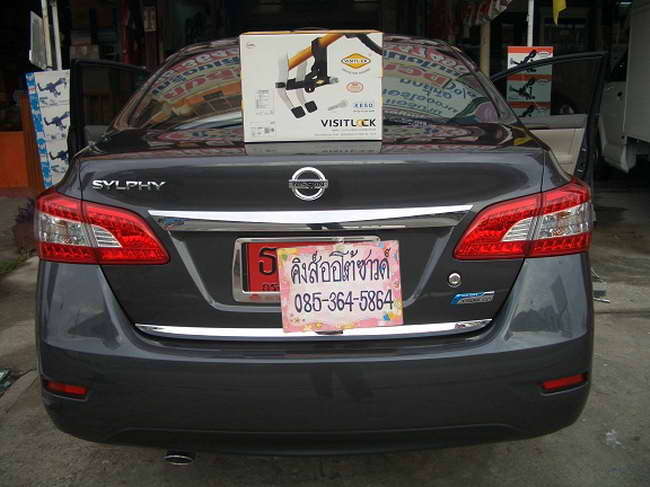 Locktech กล่องเหลือง