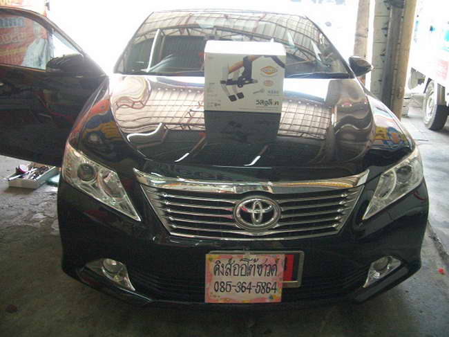 Locktech กล่องเหลือง