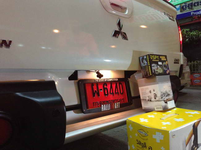 กล้องมองหลัง, ล็อคเทคกล่องเหลือง และ รีโมทกันขโมย abt upgrade