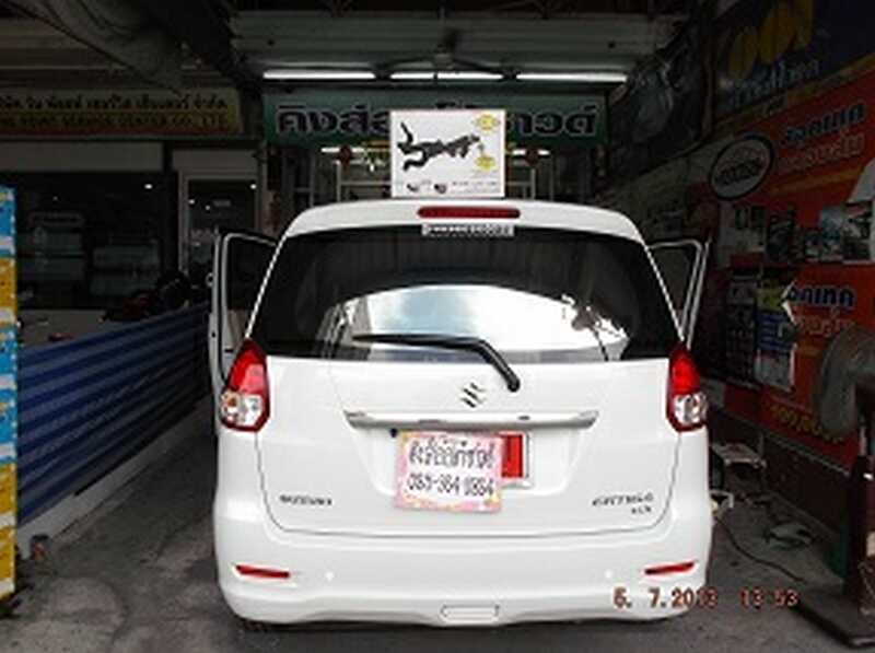 Locktech กล่องเหลือง