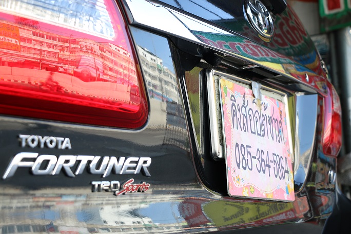 กล้องมองหลัง CONCEPT FORTUNER
