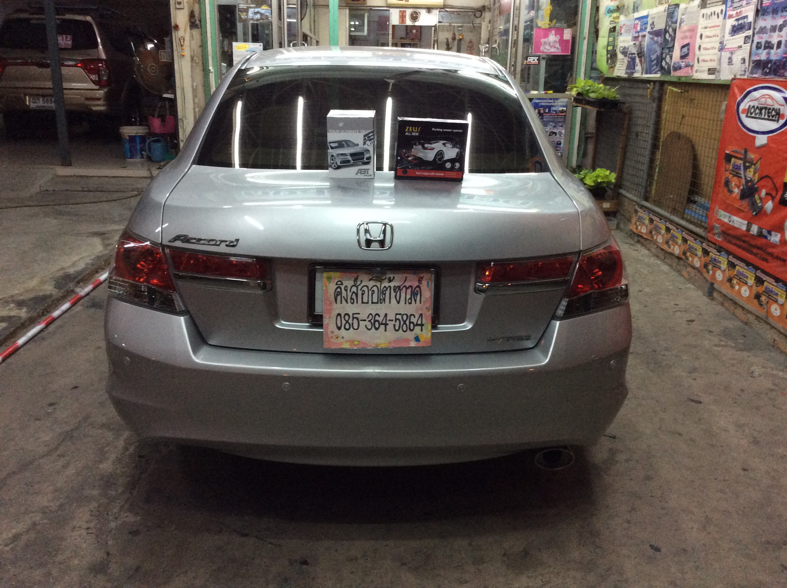 รีโมทกันขโมยและเซนเซอร์ HONDA ACCORD