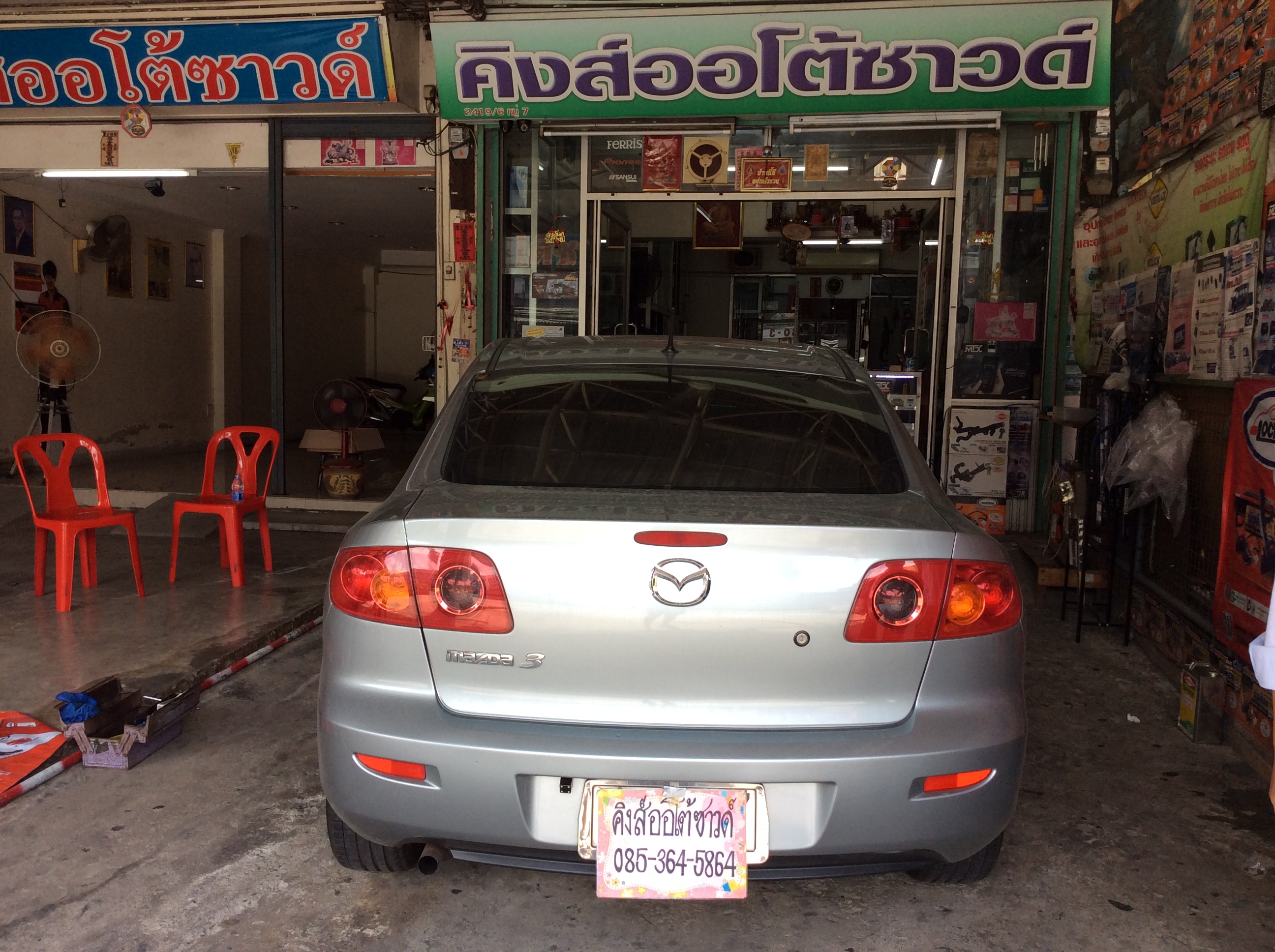 กล้องมองหลังหลัง MAZDA3