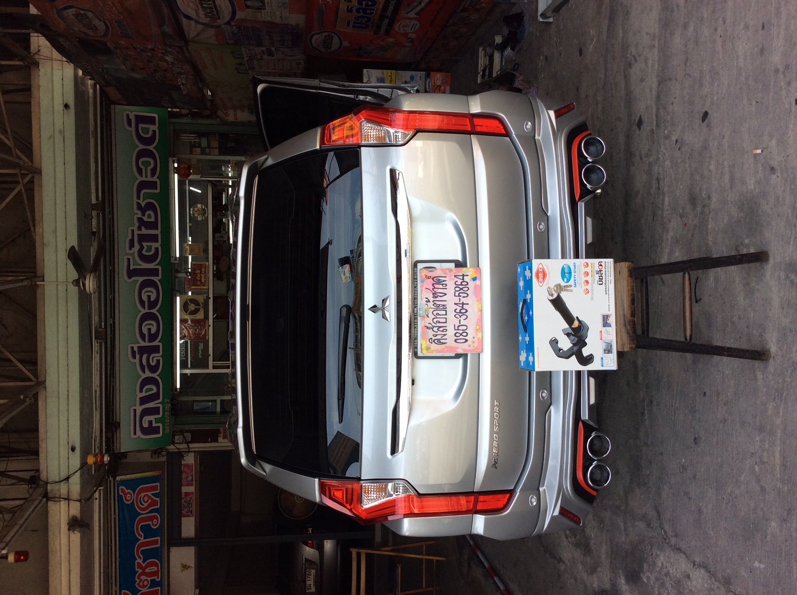 LOCKTECH กล่องฟ้า PAJERO ตัวใหม่