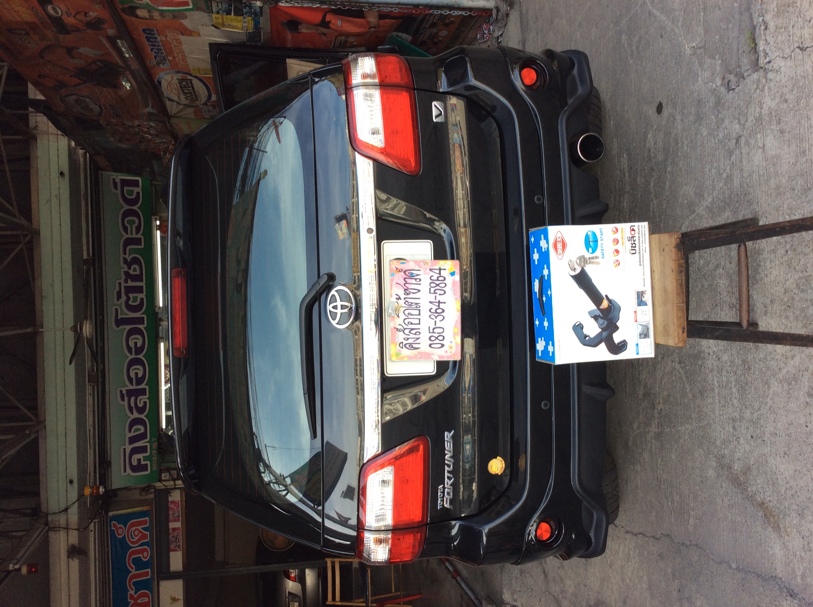 LOCKTECH กล่องฟ้า FORTUNER