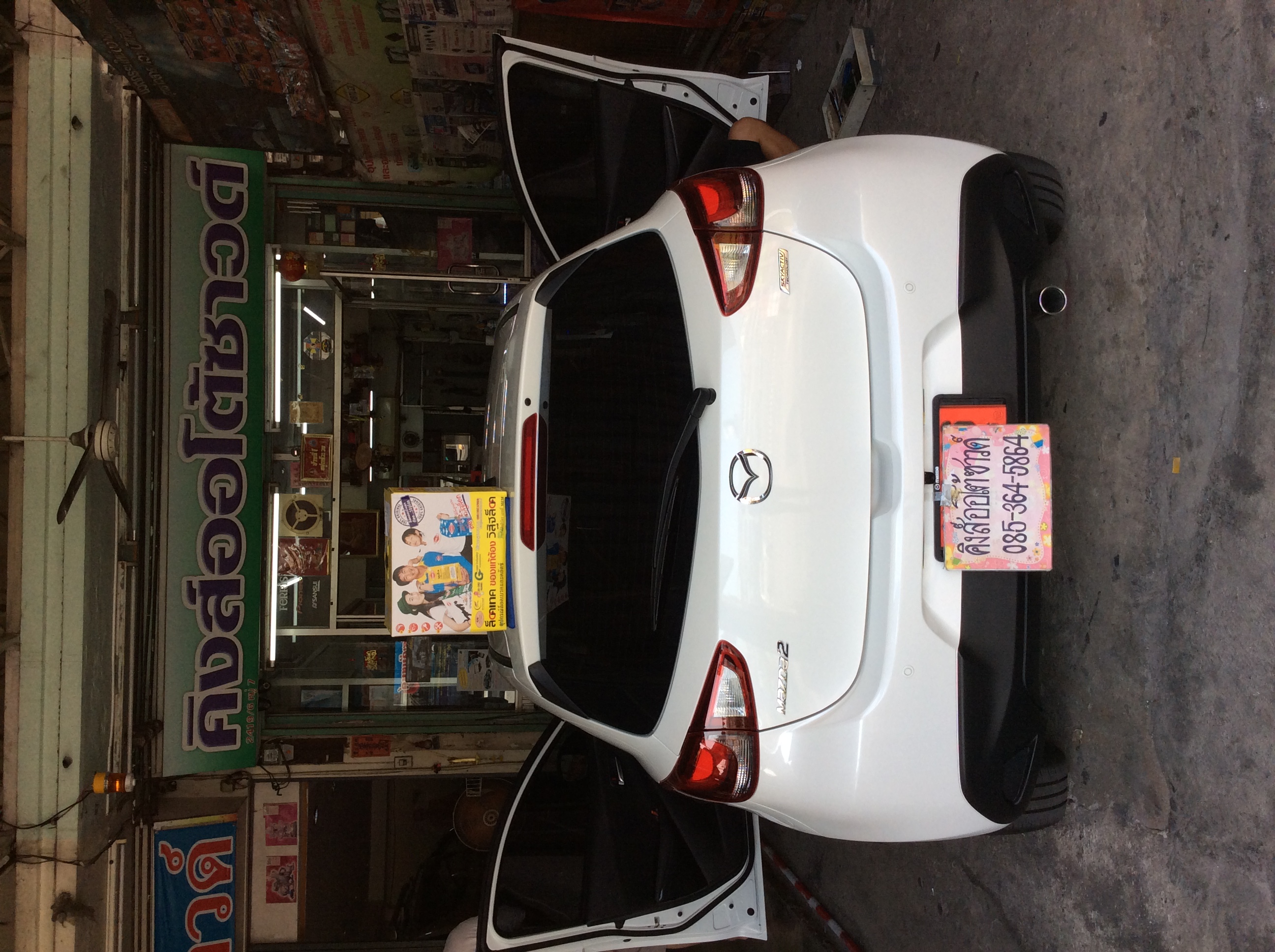 LOCKTECH กล่องเหลือง MAZDA2