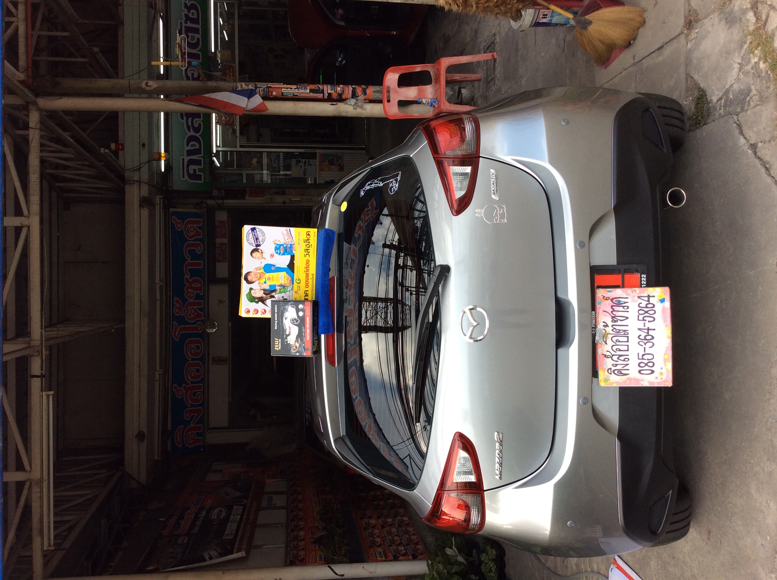 เซนเซอร์ถอยหลัง และ ล็อคเทคกล่องเหลือง MAZDA2