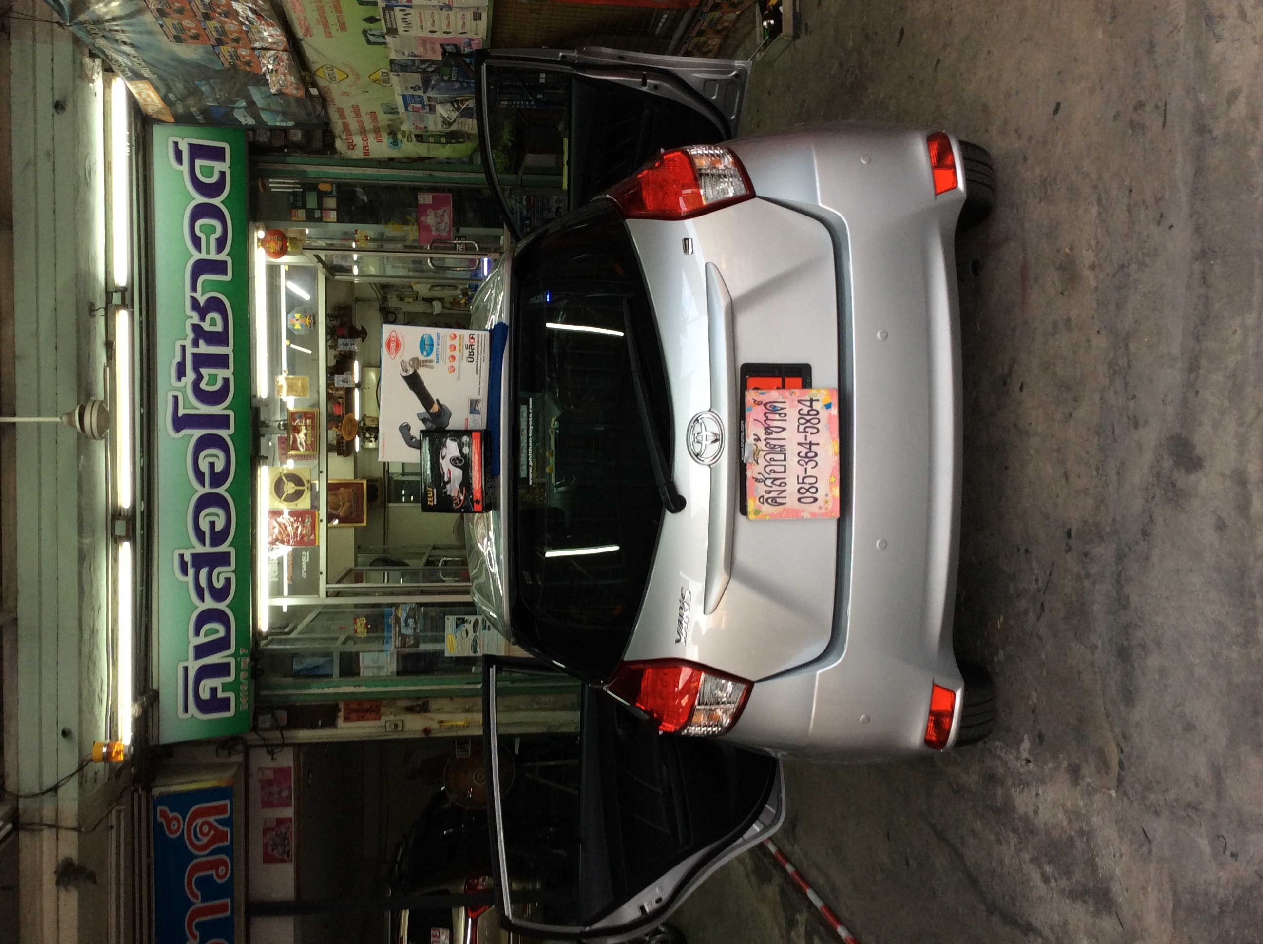 LOCKTECH BY VISITLOCK กล่องฟ้า และ เซนเซอร์ถอยหลัง YARIS