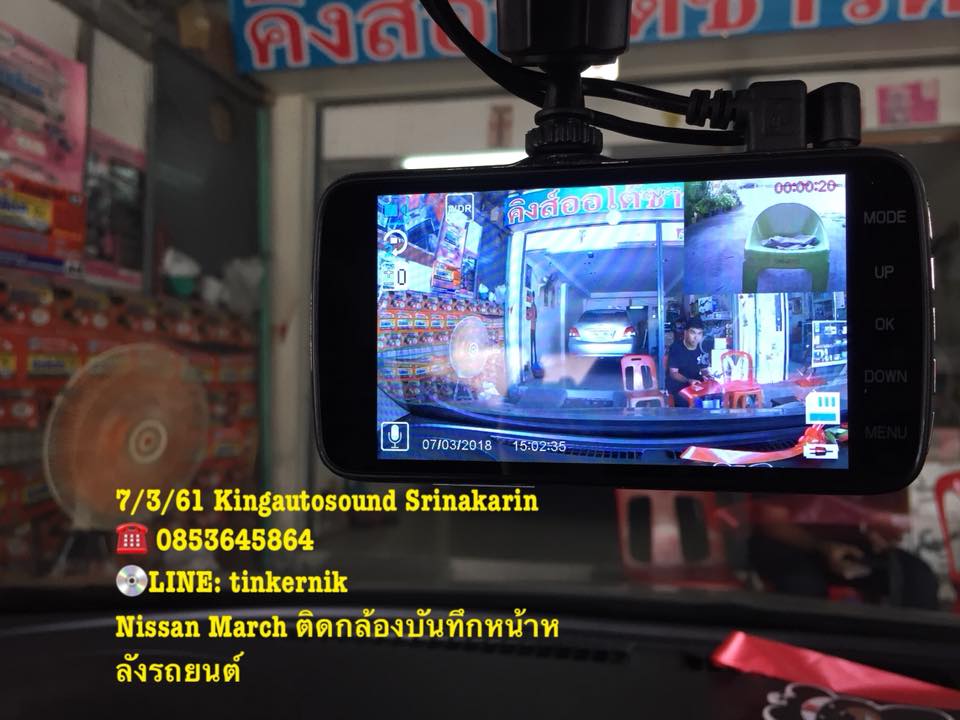 กล้องบันทึกหน้าหลังรถยนต์ zeus r8
