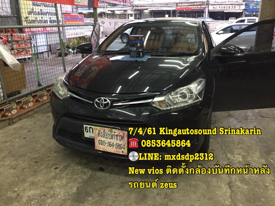 กล้องบันทึกหน้าหลังรถยนต์ zeus r8
