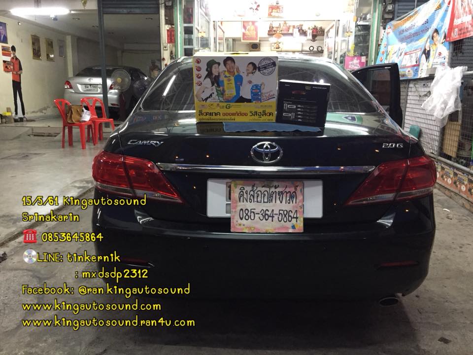 ล็อคเทค Visitlock กล่องเหลือง และ เซนเซอร์ถอยหลัง 4 จุดจอ zeus
