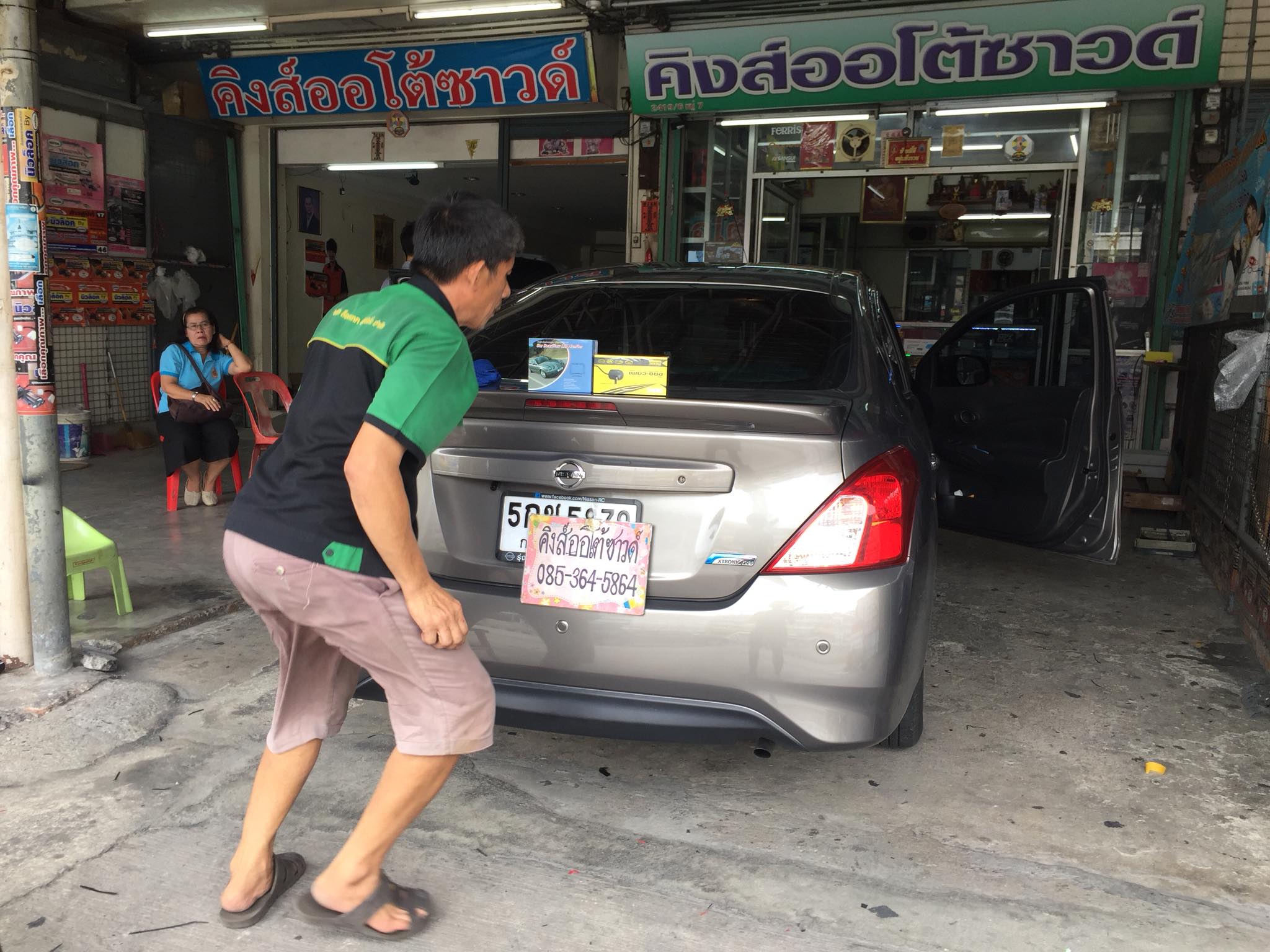 กล้องมองหลังรถ Nissan Almera