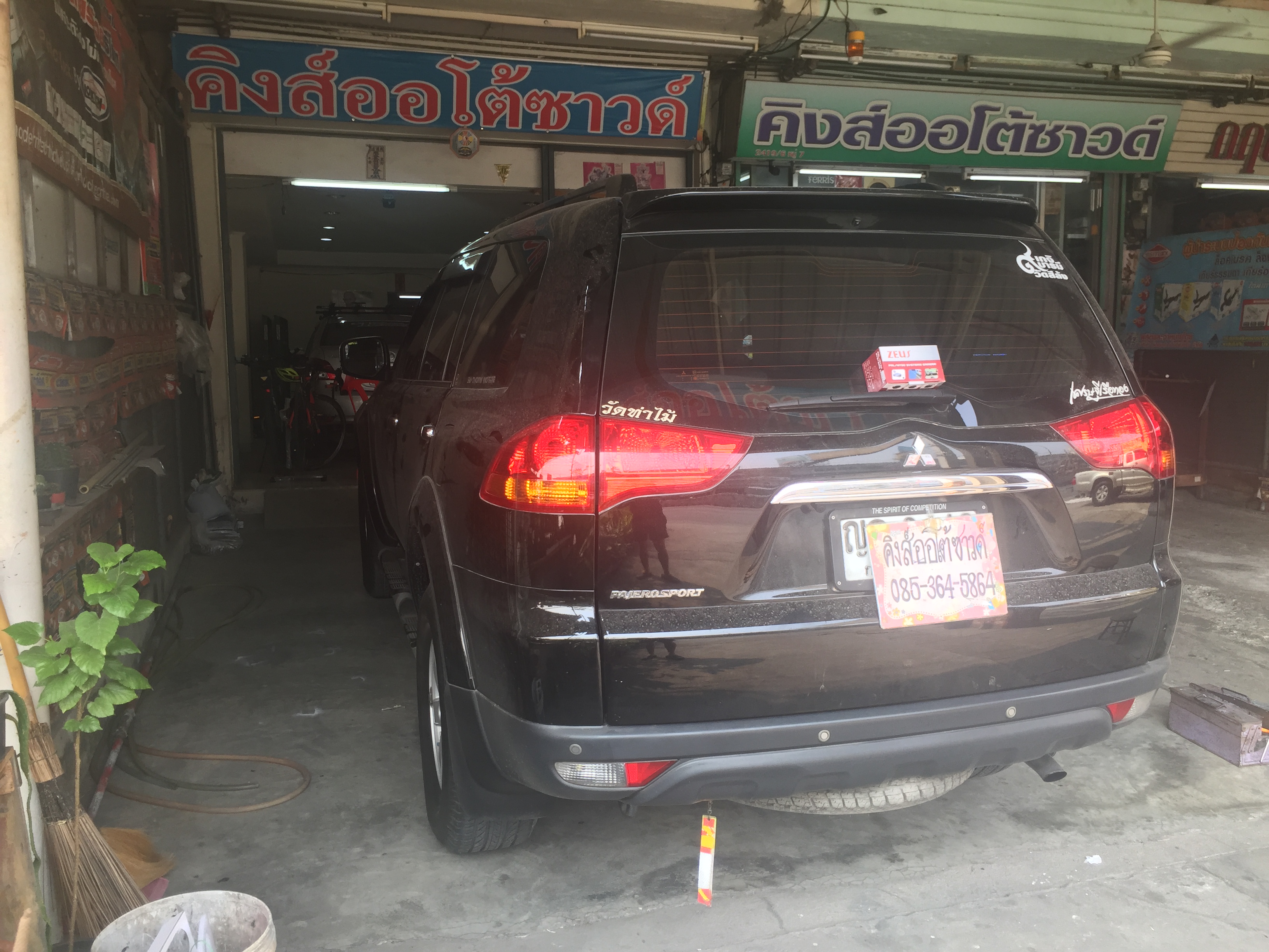 Mitsubishi PAJERO SPORT ติดกล้องมองหลัง ZEUS