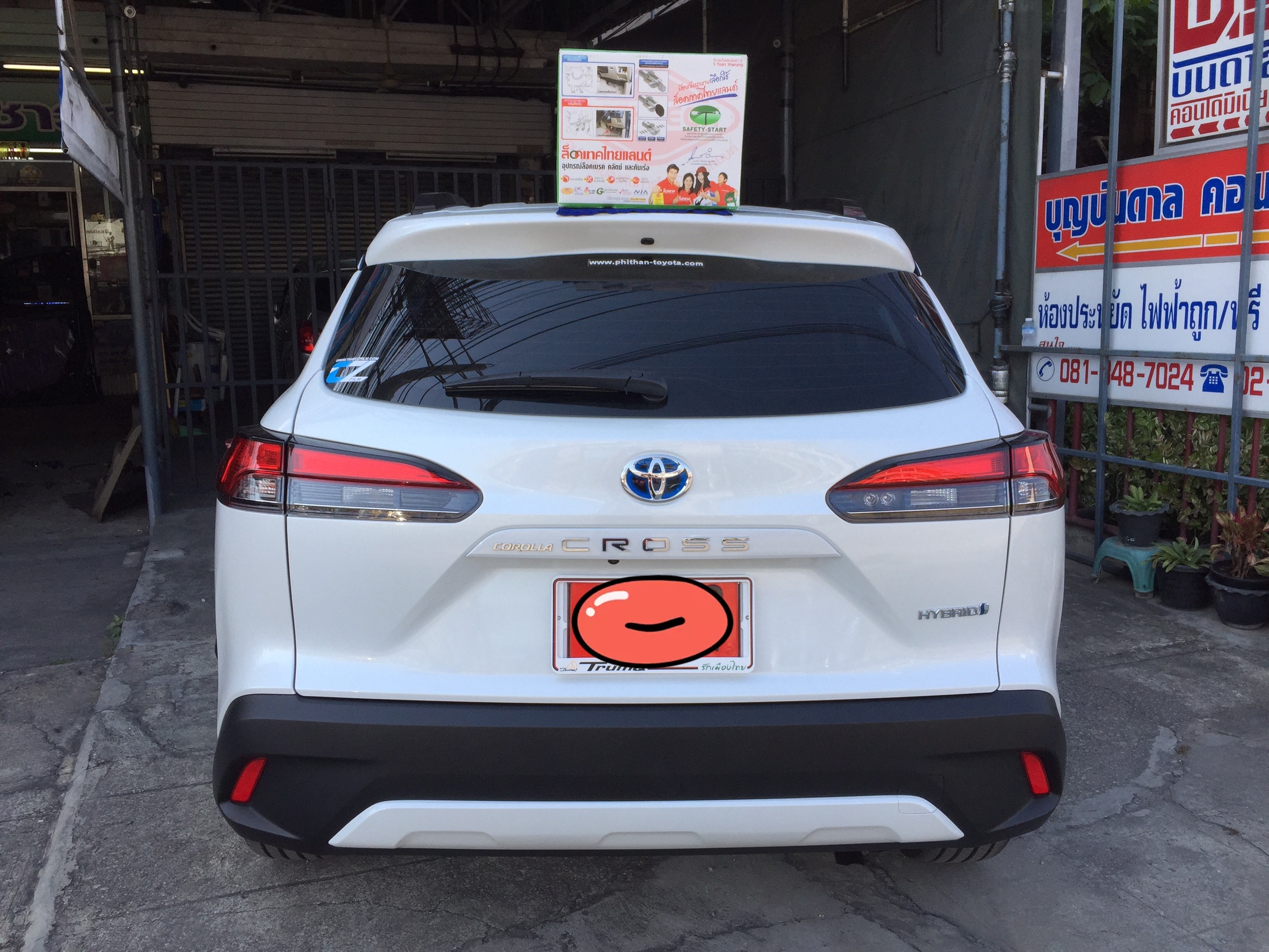 ล็อคเทค Corolla Cross
