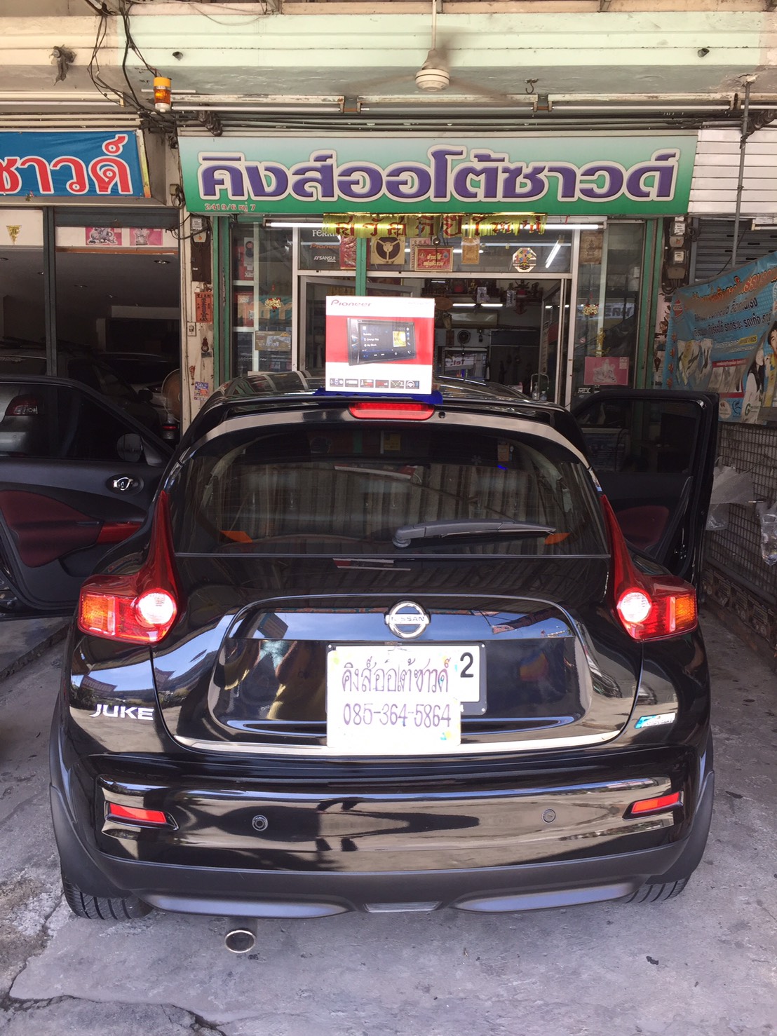 Pioneer AVH-G225BT Nissan Juke