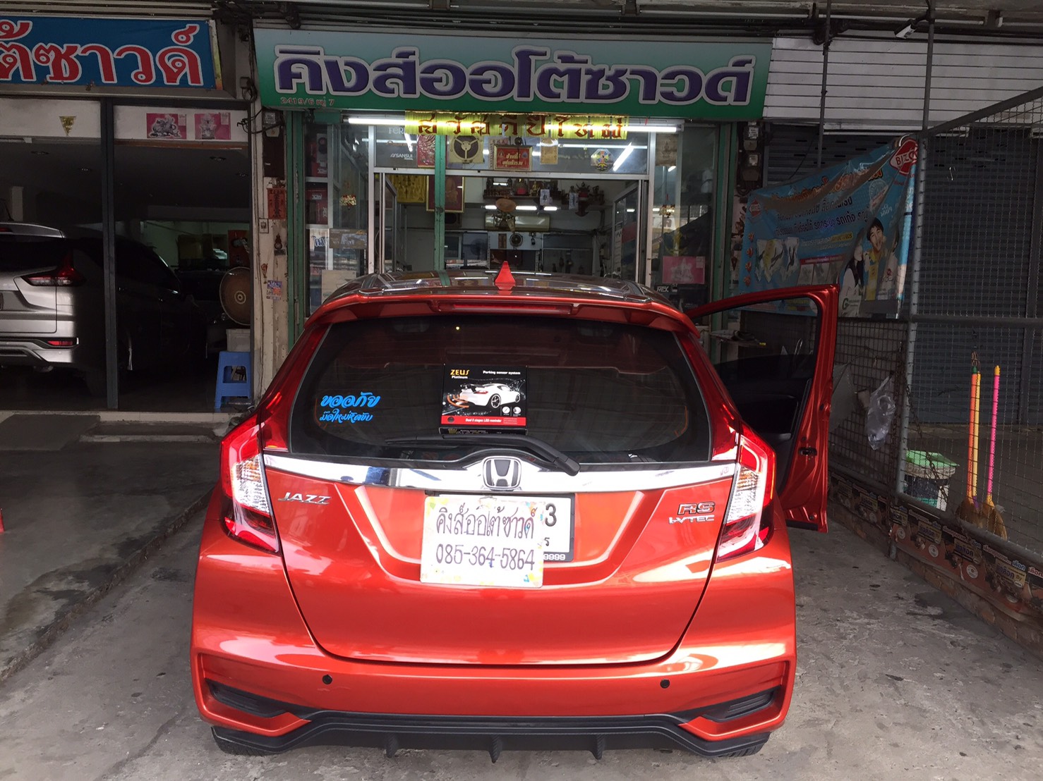 เซ็นเซอร์ถอยหลัง Honda Jazz