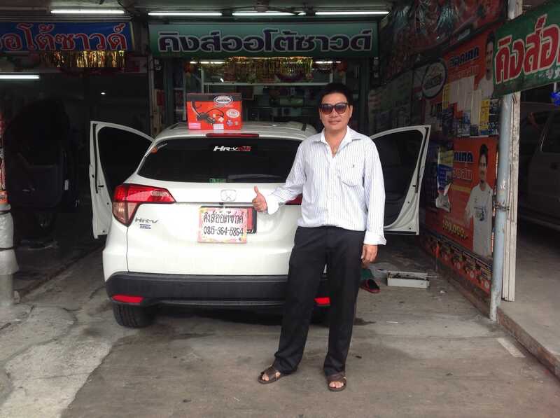 LOCKTECH NEW LOCK HONDA HR-V
