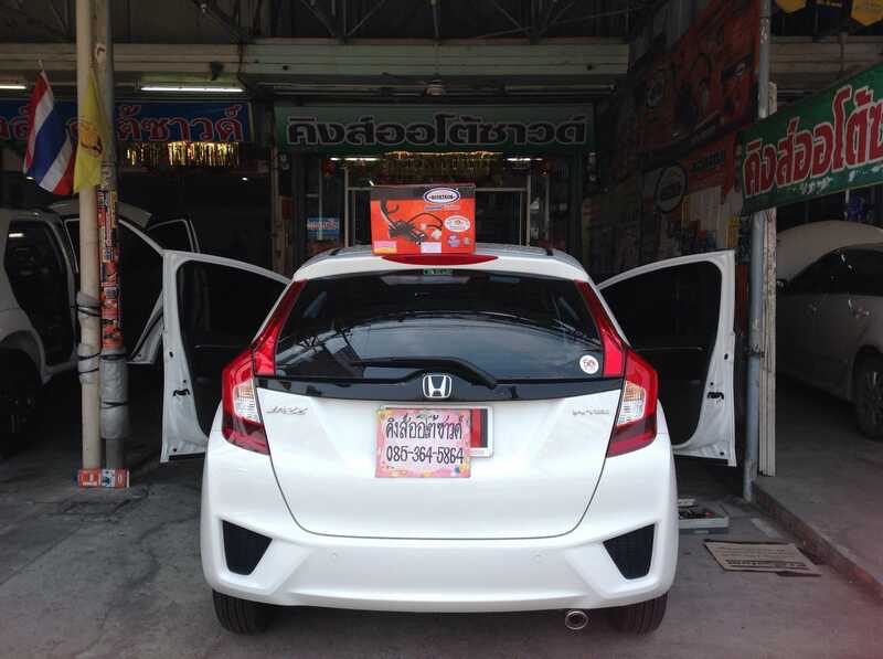 Locktech new lock HONDA NEW JAZZ