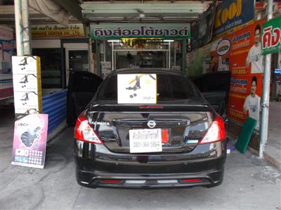LOCKTECH กล่องเหลือง