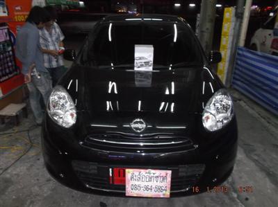 รีโมทกันขโมย ABT 2 WAY