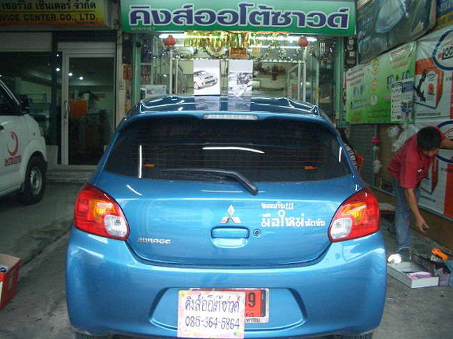 ลูกค้านำ รถยนต์ MITSUBISHI MIRAGE (PUSH START) มาติดตั้ง รีโมทกันขโมย ABT UPGRADE ECO CAR และ ABT Ultrasonicกับทางร้าน