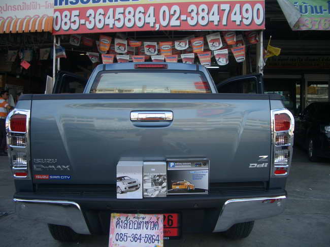 ลูกค้านำ รถยนต์ ISUZU D-MAX มาติดตั้ง เซนเซอร์ถอยหลัง 4 จุด รีโมทกันขโมย UPGRADE ECO CAR และ ULTRASONIC กับทางร้าน