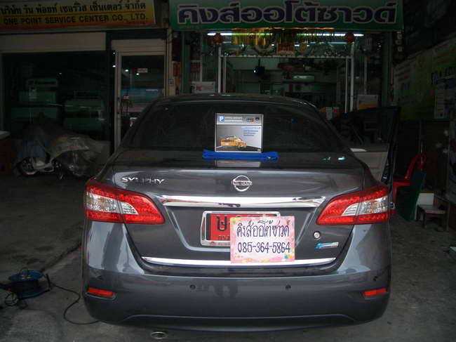 ลูกค้านำ รถยนต์ NISSAN SYLPHY มาติดตั้งเซนเซอร์ถอยหลัง 4 จุด มีจอกับทางร้าน