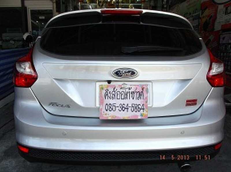 กล้องมองหลัง