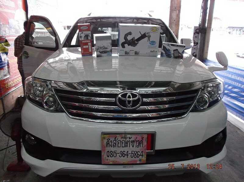 รีโมทกันขโมย ABT UPGRADE ECO CAR, locktech by visitlock กล่องฟ้า และ GRP ติดตามรถยนต์