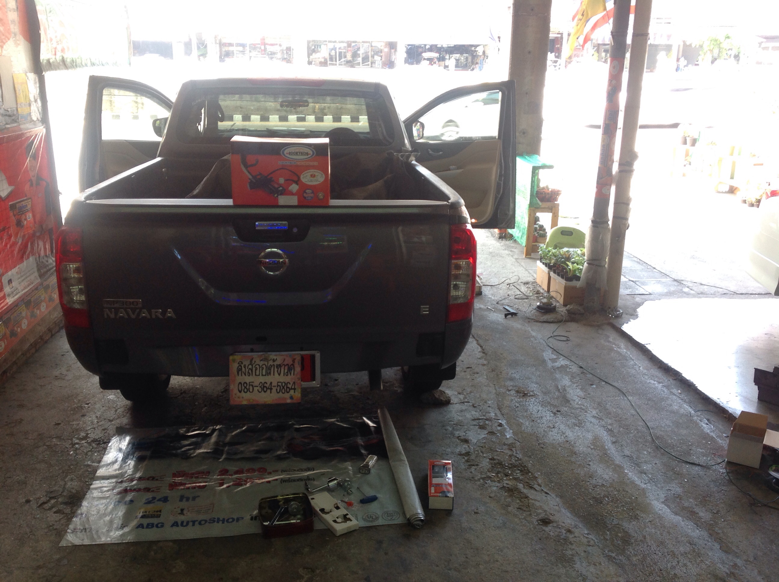 LOCKTECH new lock navara np-300