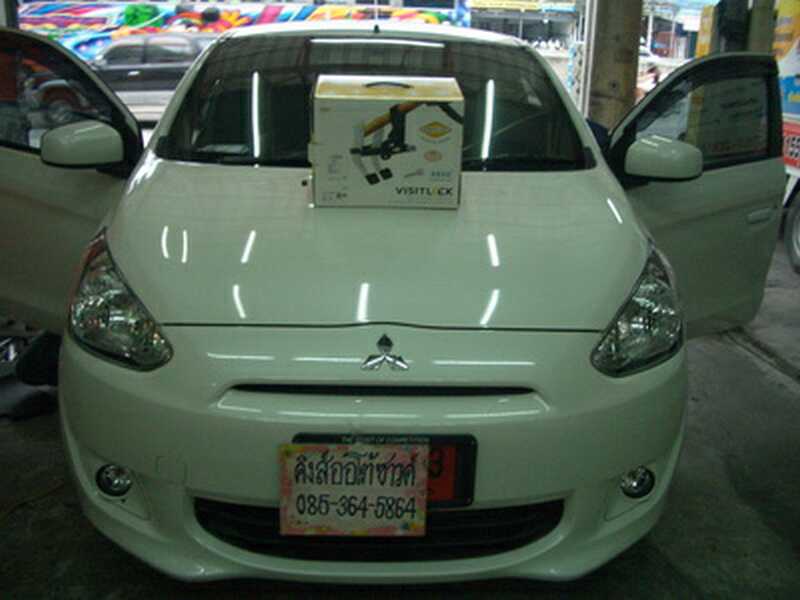 Locktech กล่องเหลือง