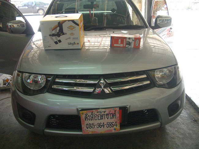 ลูกค้านำ รถยนต์ MITSUBISHI TRITON มาติดตั้ง ล็อคเทค (Locktech) กล่องเหลือง, ล็อคยางอะไหล่ กับทางร้าน