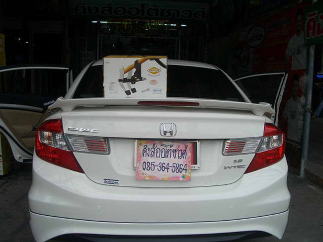 ลูกค้านำ รถยนต์ HONDA CIVIC มาติดตั้ง ล็อคเทค (Locktech) กล่องเหลือง กับทางร้าน